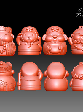 9162西游记师徒圆雕图雕刻机3D打印素材STL格式模型图OBJ精雕