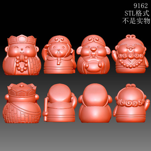 9162西游记师徒圆雕图雕刻机3D打印素材STL格式模型图OBJ精雕