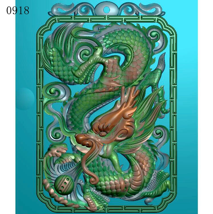 龙牌0918雕刻图北京精雕JDP灰度图BMP挂件素材浮雕图