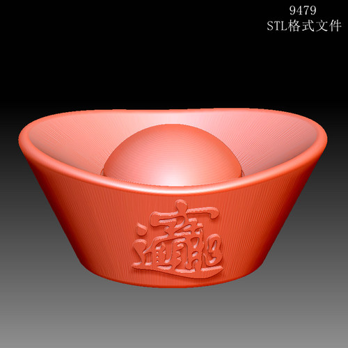 9479招财进宝财源滚滚赚元宝圆雕图雕刻机3D打印素材STLOBJ精雕