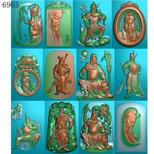 6965打包关公关羽素材北京精雕图JDP灰度图BMP浮雕图玉雕浮雕图
