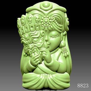 扎吉拉姆全身编号8823圆雕图3d打印模型三维立体图stlobj格式雕刻