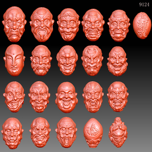 9124十八罗汉圆雕图雕刻机3D打印素材STL格式模型图OBJ精雕