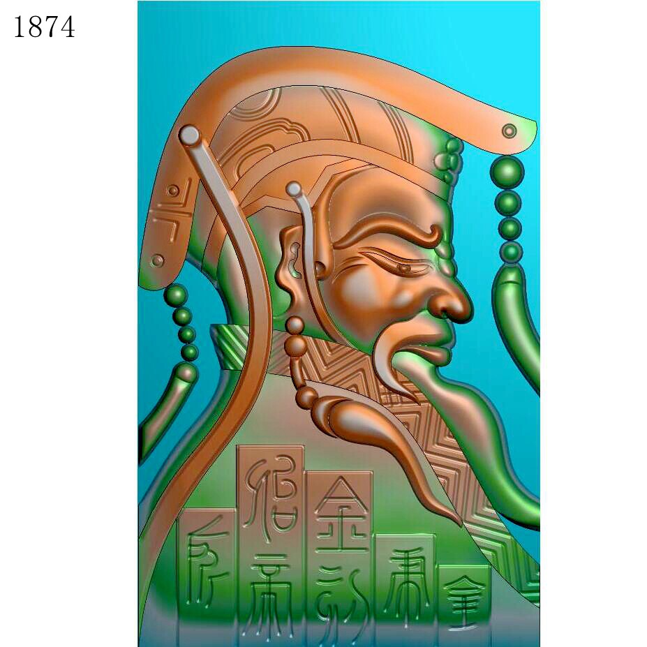 秦始皇头像1874雕刻图北京精雕图jdp灰度图bmp挂件素材浮雕图