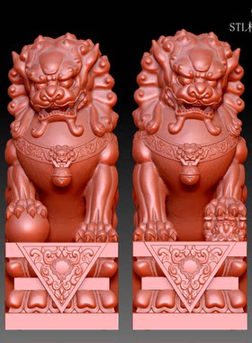 9403卷毛狮子圆雕图立体精雕2个STL格式三维立体模型3D打印精雕