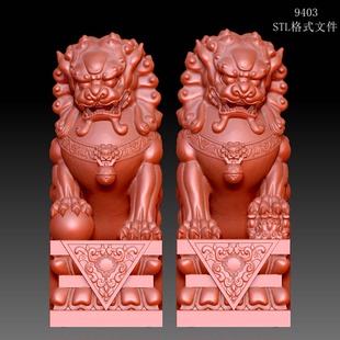 9403卷毛狮子圆雕图立体精雕2个STL格式三维立体模型3D打印精雕