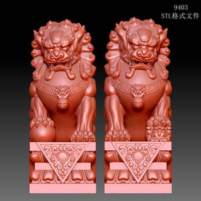 9403卷毛狮子圆雕图立体精雕2个STL格式三维立体模型3D打印精雕