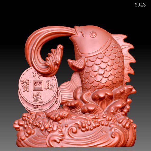 雕刻图三维立体精雕图四轴圆雕图STL3DY943富贵有鱼圆雕图