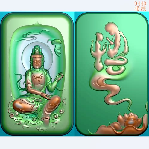 9440玉雕双面莲花悟字蝙蝠坐云观音挂件精雕图灰度图JDPbmp带线