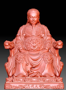 9598真武大帝带玄龟玄天上帝3D打印模型文件stl格式3D打印扫描图