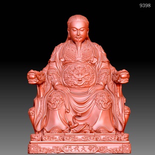 9598真武大帝带玄龟玄天上帝3D打印模型文件stl格式3D打印扫描图