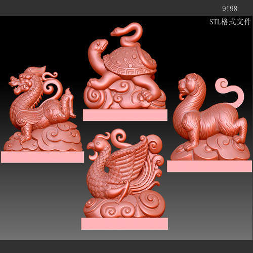 9198四神兽青龙白虎朱雀玄武圆雕图STL文件三维立体图摆件3D模型
