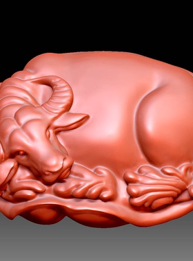 Y751雕刻图北京精雕STL3D三维立体圆雕图荷叶牛手把件生肖