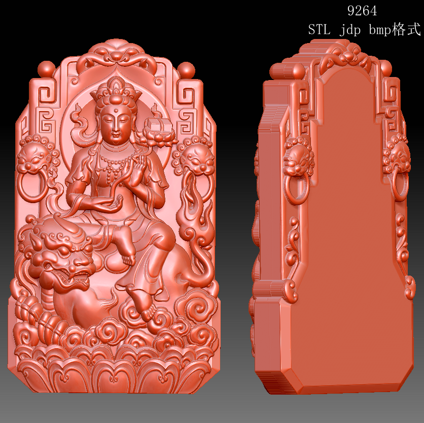 脚踩祥云持莲正身自在文殊菩萨精雕图JDP灰度图BMP立体图STL格式