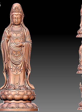 Y286抬手观音06雕刻图三维立体精雕图四轴圆雕图STL3D