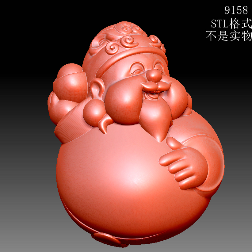 9158财神元宝圆雕图雕刻机3D打印素材STL格式模型图OBJ精雕