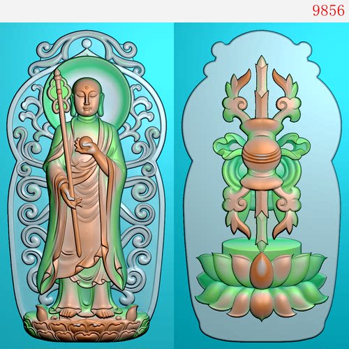 9856地藏王菩萨灰度图北京精雕图JDPBMP挂件图浮雕图