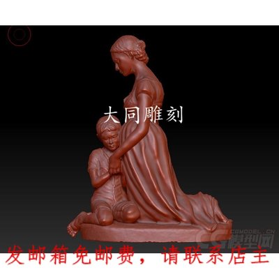 雕刻图北京精雕STL3D模型OBJ三维立体圆雕图Y957祈祷圆雕图