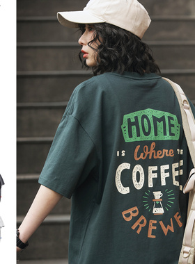 ORLS国潮牌夏字母趣味咖啡印花短袖T恤男纯棉ins港风宽松日系体恤