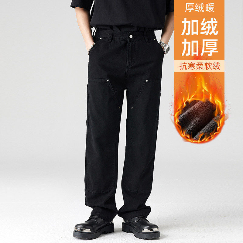 国潮直筒加绒工装裤休闲裤
