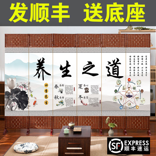美容院养生折叠移动屏风隔断遮挡