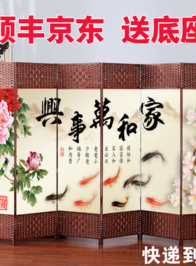 藤编简易中式隔断墙客厅2025新款可移动折叠卧室遮挡隔板推拉屏障