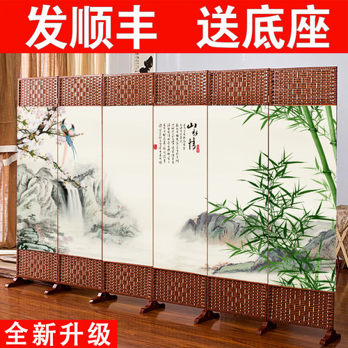 加厚加粗屏风折叠移动可推拉