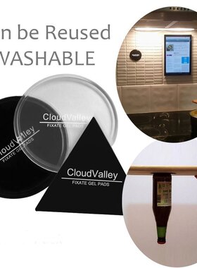 代购 美国Fixate神奇胶垫Gel pad挂钩万能强力无痕吸盘粘墙贴凝胶