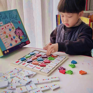 儿童磁性拼图形状配对积木宝宝2幼儿园4小班中班益智区3到6岁玩具