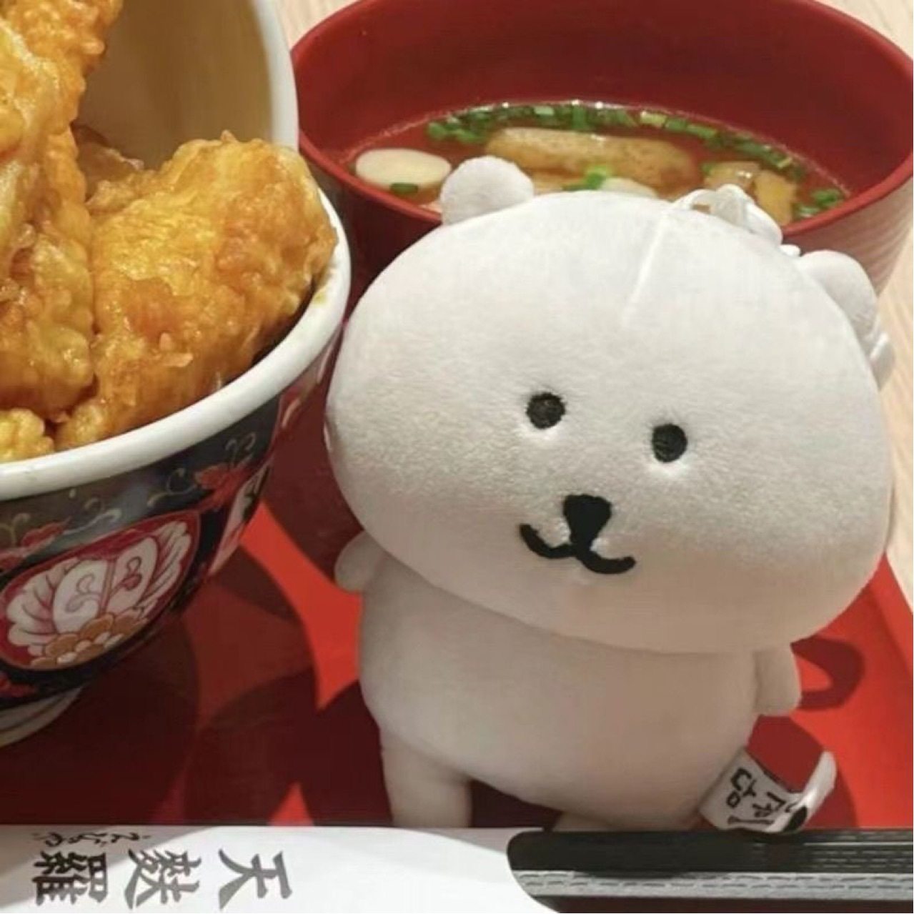 跨境新品Chiikawa自嘲熊可爱公仔毛绒挂件Nagano玩偶玩具生日礼物,玩具/童车/益智/积木/模型,毛绒/玩偶/公仔/布艺类玩具,淘宝优惠券,粉丝福利购,淘宝优惠卷