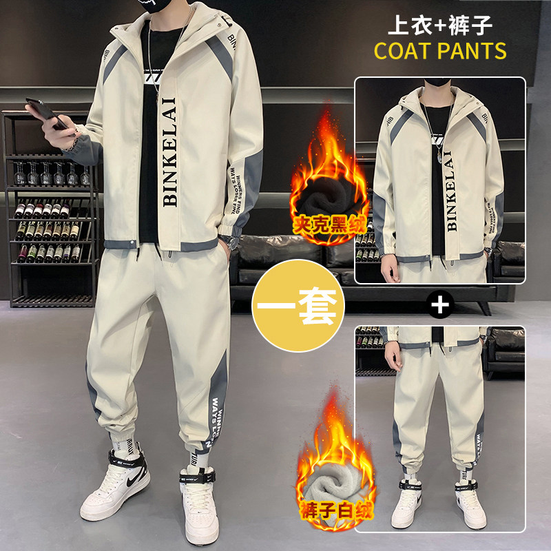 A438-JRD03-P105 现货男士连帽工装夹克加绒加厚休闲运动套装图片