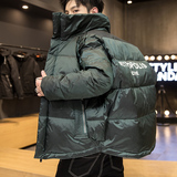 90%白鸭绒冬装新款潮牌保暖羽绒服男潮百搭外套A438-2713，男装羽绒服，电商A438