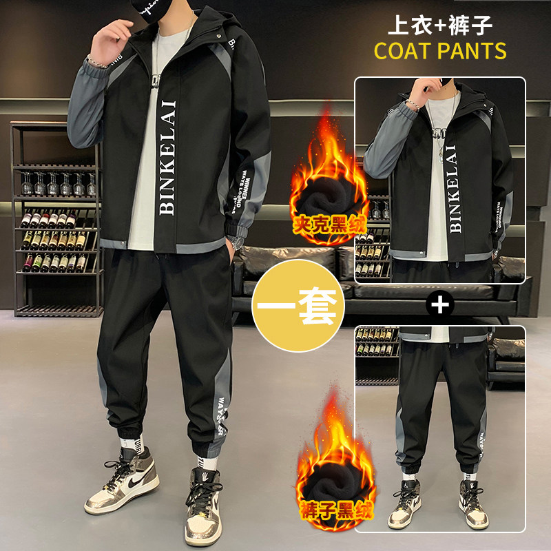 A438-JRD03-P105现货男士连帽工装夹克加绒加厚休闲运动套装,男装夹克,电商A438