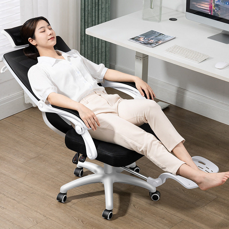 电脑椅家用办公椅舒适久坐人体工学座椅靠背老板椅电竞椅学生宿舍,商业/办公家具,人体工学椅,淘宝优惠券,粉丝福利购,淘宝优惠卷