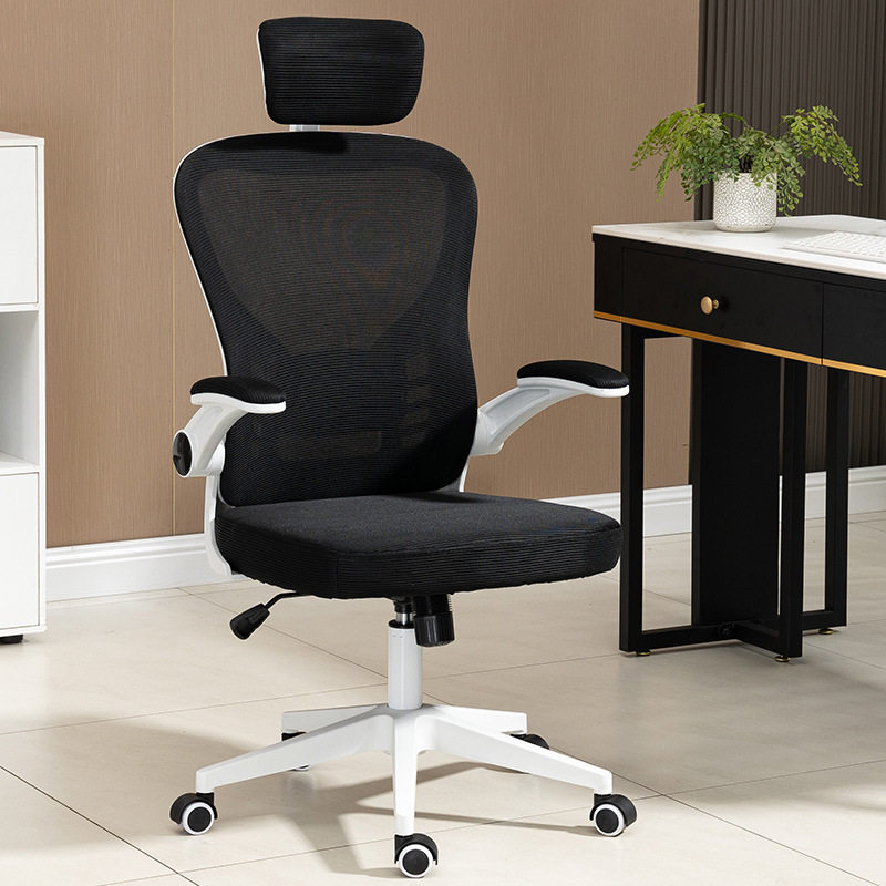 电脑椅卧室学生椅学习升降椅子书桌椅办公椅护腰写字久坐网布转椅,商业/办公家具,办公电脑椅/职员椅,淘宝优惠券,粉丝福利购,淘宝优惠卷