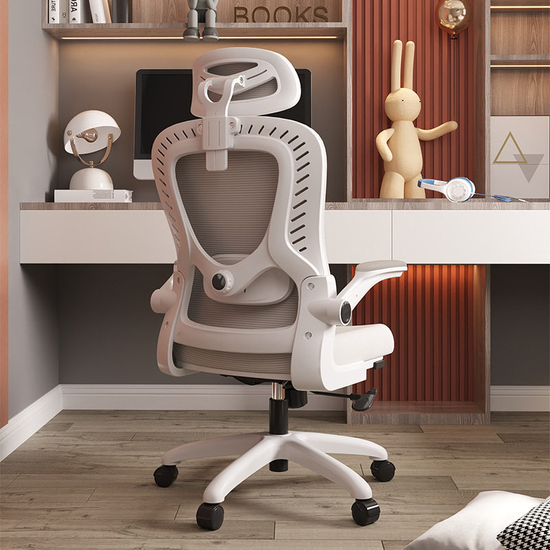 电脑椅家用舒适靠背可升降学习椅办公室可移动午休人体工学办公椅,商业/办公家具,人体工学椅,淘宝优惠券,粉丝福利购,淘宝优惠卷