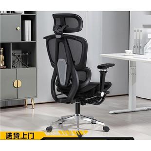 优兰森人体工学椅电脑椅家用多功能办公椅电竞椅学生游戏宿舍座椅