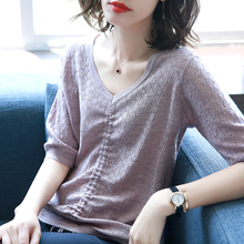 女2019薄款 新款 上衣宽松休闲打底衫 抽绳针织衫 宝诗黎v领长袖 秋季