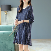 宝诗黎圆领印花雪纺连衣裙2025新款 中长裙 时尚 女减龄显瘦夏装 长袖