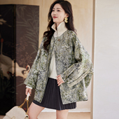 宽松提花外套2026春季 气质时尚 洋气慵懒休闲大码 宝诗黎蝙蝠袖 女装