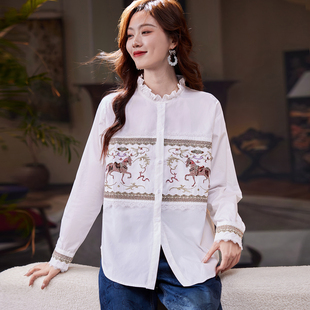 木耳边钉珠刺绣衬衫 价278元 AFS2090 新品 宝诗黎