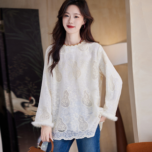 宝诗黎圆领蕾丝刺绣衬衫女2026春季气质宽松百搭时尚休闲长袖衬衣