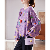 宝诗黎蝙蝠袖 针织衫 提花慵懒毛衣女2026春季 气质洋气立体勾花短款