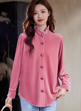 宝诗黎【新品价228元】木耳边气质丝绒衬衫AUJ1001
