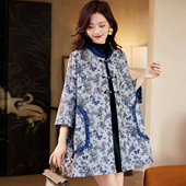 提花中长外套2026春季 时尚 慵懒气质百搭宽松大码 宝诗黎蝙蝠袖 女装