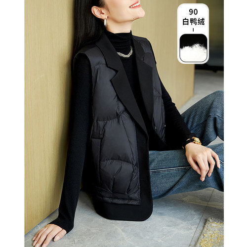 宝诗黎西装领白鸭绒羽绒马甲