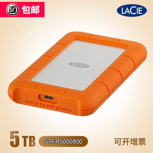 USB3.1 5TB USB 便携三防 Type Rugged 雷孜LaCie移动硬盘