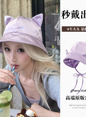 韩系甜妹双面绸缎猫耳朵渔夫帽女绑带新款夏季透气防晒遮阳水桶帽