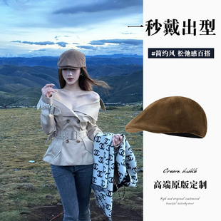 川西大西北旅行麂皮绒前进帽女新款反戴显脸小复古春秋季贝雷帽子