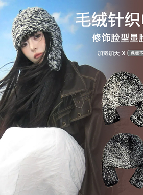 火山灰韩系手工针织雷锋帽女冬季护耳保暖小众个性时髦复古飞行帽